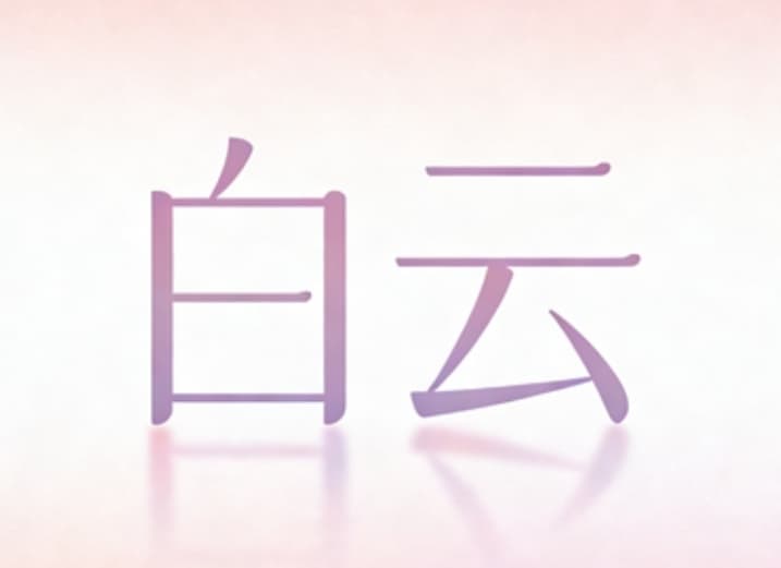 [测试] 2026-01-01 12:16:22