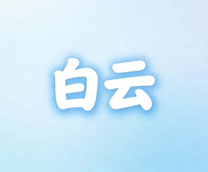 window.onload用法详解