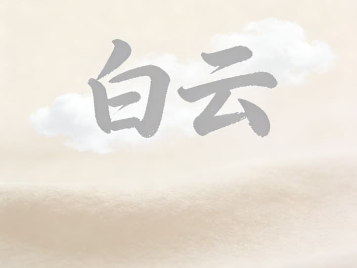 Node.js项目依赖目录高效清理方案