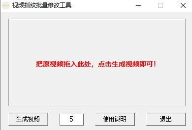 2410154.jpg