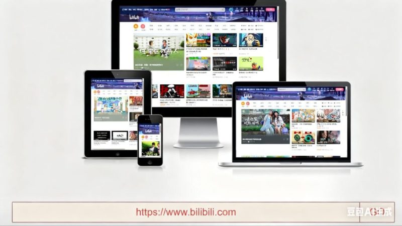 三合一网页截图生成工具PHP源码-小玖云博客